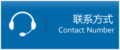 兰坪白族普米族自治县优时通物流联系方式