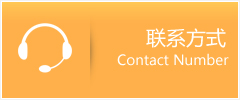 兰坪白族普米族自治县优时通速运联系地址查询