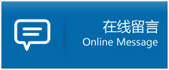 兰坪白族普米族自治县优时通物流公司在线查询