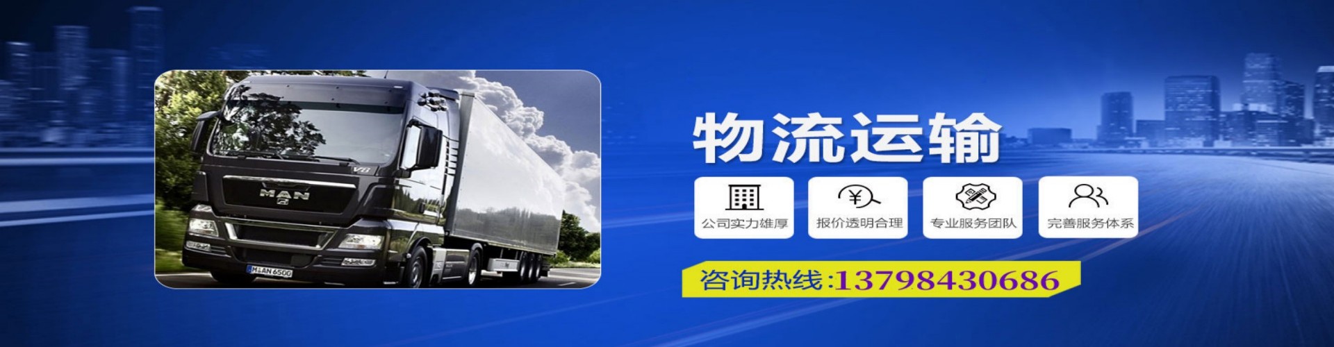 兰坪白族普米族自治县到香港物流公司,兰坪白族普米族自治县到台湾快递公司，兰坪白族普米族自治县澳门货运公司